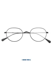 Nostalgische Lesebrille Lennard